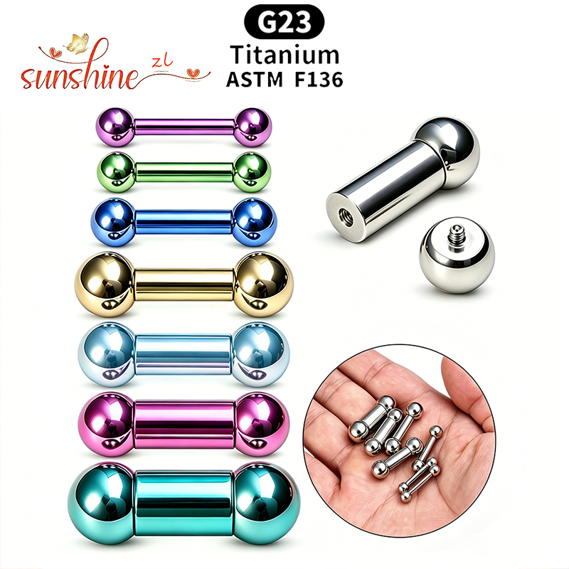 Body Jewelry Implant Grade - インプラントグレードチタン ASTM F136 内ネジ式ストレートバーベル タンリング イヤリング